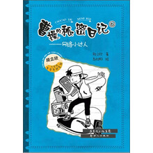 曹操