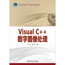 visualc++