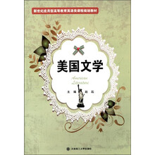 新世紀(jì)