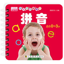 樂(lè)學(xué)