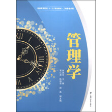 本