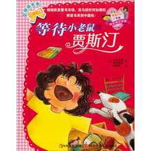 書柜