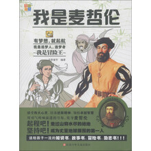 書摘