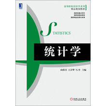 書摘