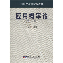 書摘