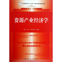 書摘