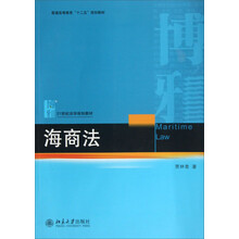 書摘