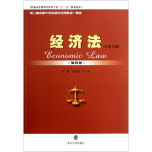 書摘