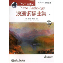 鋼琴曲集
