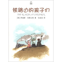 夏洛書屋