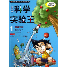 書(shū)