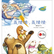 小海綿