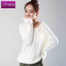 俪璟 韩版时尚潮流女装新款女士毛衣开衫韩版
