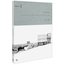 書評