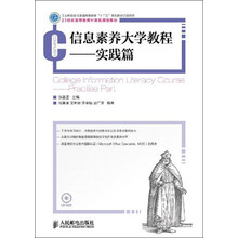 書摘