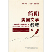 書摘