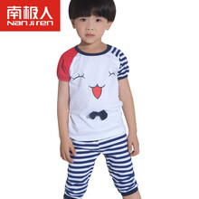 <em>货到付款</em> 金丰田夏<em>儿童睡衣</em>套装 <em>儿童</em>可爱<em>卡通</em>