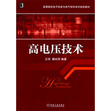技術(shù)信息