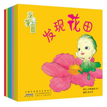 蔬菜京東