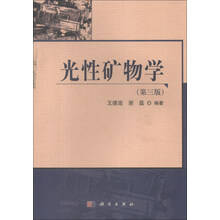 學(xué)目錄
