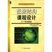 計算機叢書(shū)