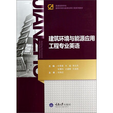 書摘