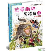 書