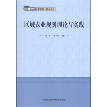 博士