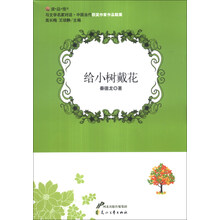 名家作品
