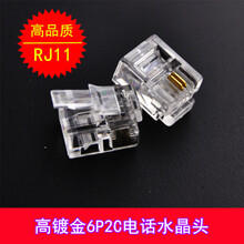 安普西蒙防雷网络延长器 网线延长器 网线