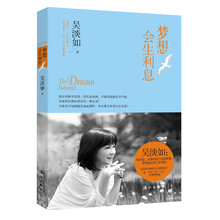書(shū)評(píng)