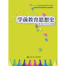 書摘