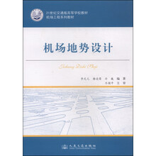 書摘