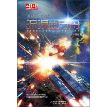 書摘