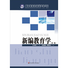 書摘
