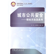 書摘