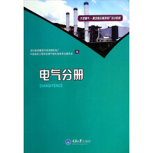 書(shū)摘