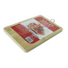 【京东自营】三月三 砧板周年特供ZNB01(28c