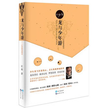 書評