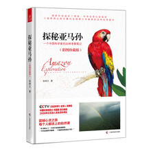 書摘