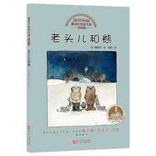 書