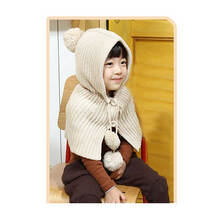 韩版宝宝套头帽 包头帽 婴儿棉帽 小熊秋帽 儿童