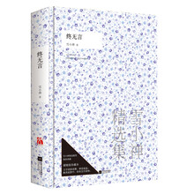 書評(píng)
