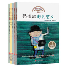書套裝