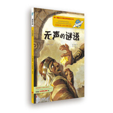 書摘