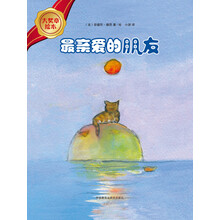 大獎(jiǎng)?wù)吕L本
