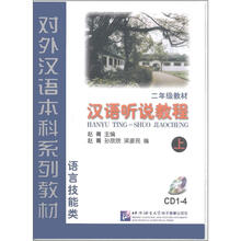 cd光盤