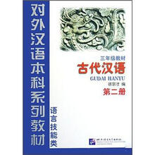 書摘