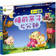 書摘
