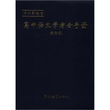 方洲新概念